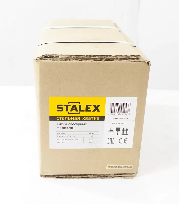 Тиски слесарные STALEX "Гризли" 100Х100 мм